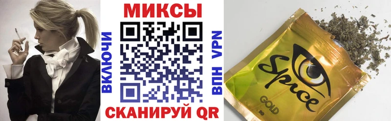 Бутират оксибутират  где купить наркоту  Ялуторовск 