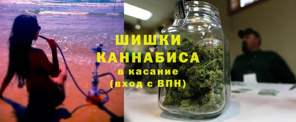 не бодяженный Гусь-Хрустальный