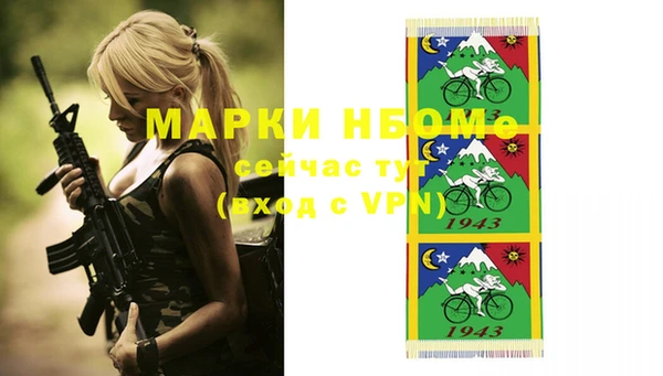 не бодяженный Гусь-Хрустальный