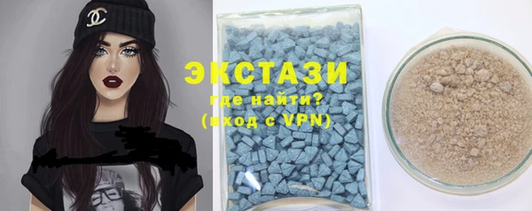 не бодяженный Гусь-Хрустальный