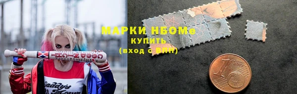 не бодяженный Гусь-Хрустальный