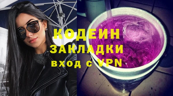 PSILOCYBIN Гусев