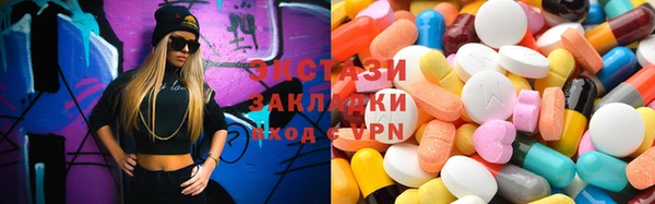 PSILOCYBIN Гусев