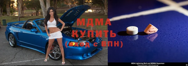 не бодяженный Гусь-Хрустальный