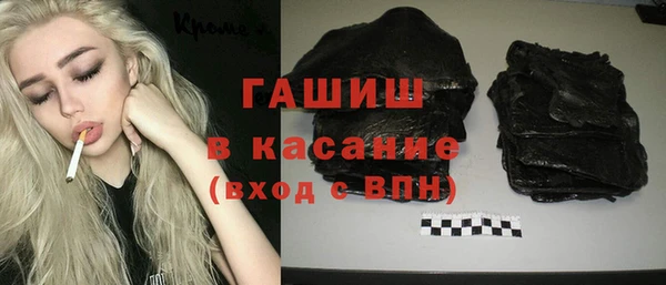 PSILOCYBIN Гусев