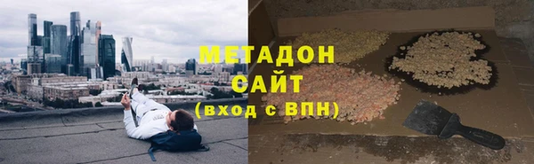 PSILOCYBIN Гусев