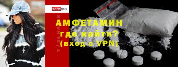 не бодяженный Гусь-Хрустальный