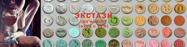 не бодяженный Гусь-Хрустальный