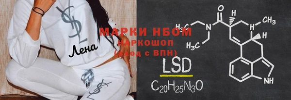 не бодяженный Гусь-Хрустальный