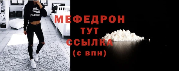 PSILOCYBIN Гусев