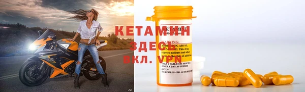 PSILOCYBIN Гусев