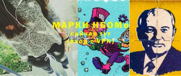 не бодяженный Гусь-Хрустальный