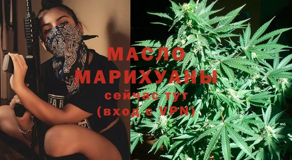 PSILOCYBIN Гусев