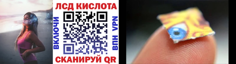 мориарти телеграм  MEGA ONION  Ялуторовск  Марки N-bome 1,5мг 